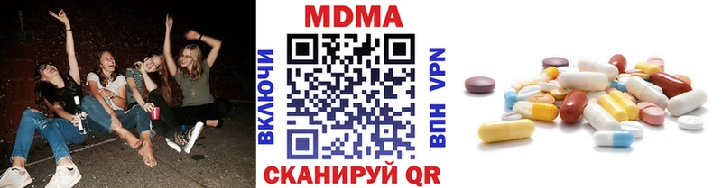 даркнет сайт  Белореченск  MDMA crystal 